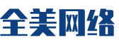 长清区软件开发公司
